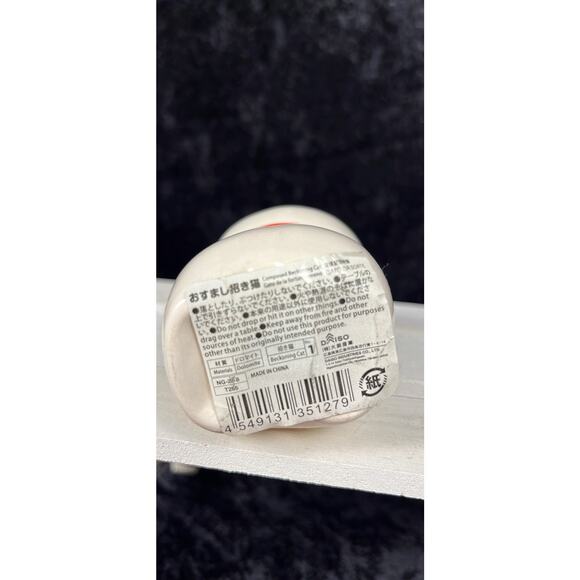 Daiso Japanese products stocking stuffers! - Picture 4 of 4